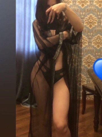 Нина